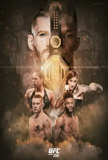 Fight night, on demand with an IPTV subscription